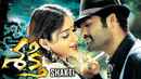 Shakti Poster 5