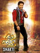 Shakti Poster 6