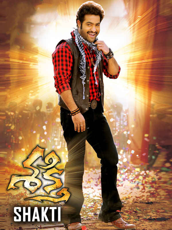 Shakti Poster 6