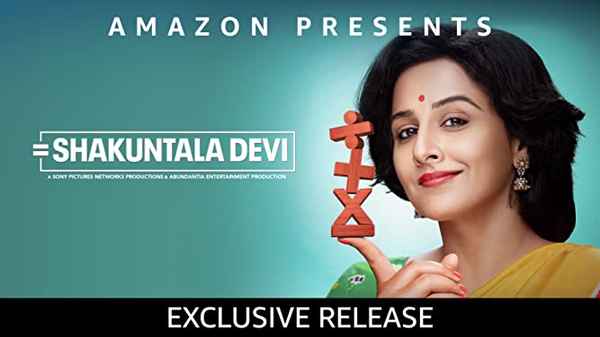 Shakuntala Devi Poster 6