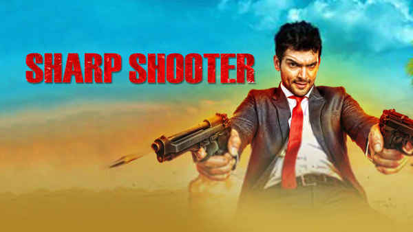 Sharp Shooter Poster 3