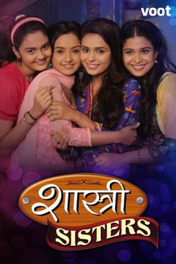 Shastri Sisters Poster 1