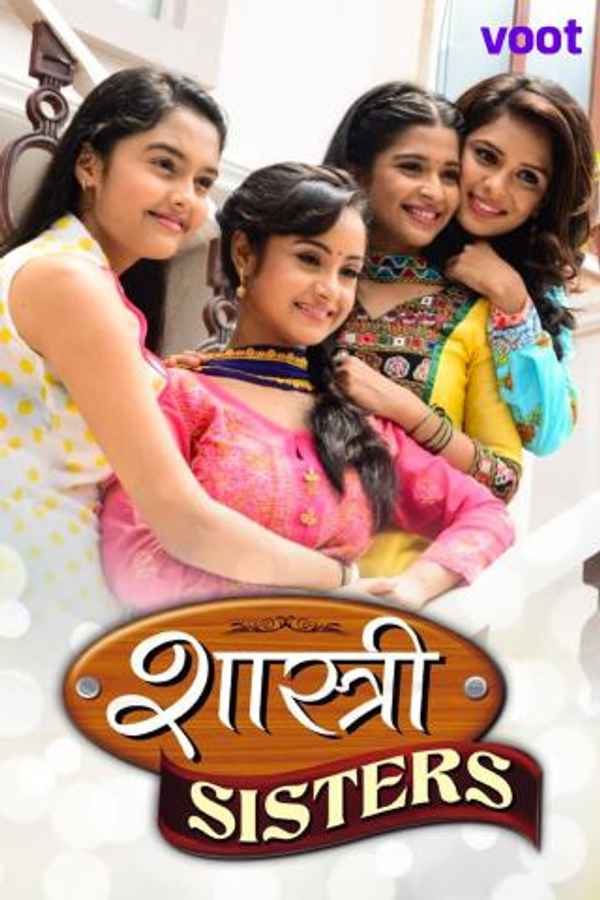 Shastri Sisters Poster 2