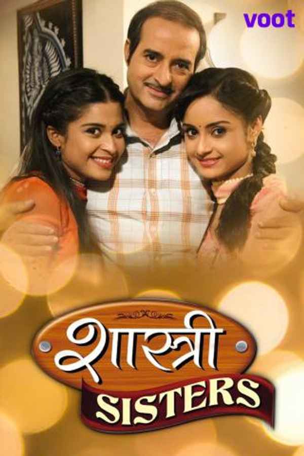 Shastri Sisters Poster 3