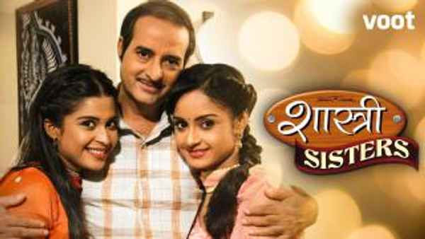 Shastri Sisters Poster 4