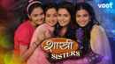 Shastri Sisters Poster 5