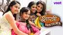 Shastri Sisters Poster 7