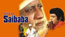 Shirdi Ke Sai Baba Poster 7