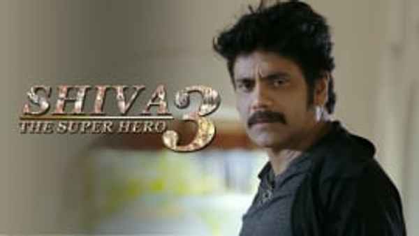 Shiva The Super Hero 3 Poster 4