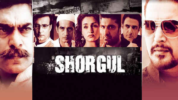Shorgul Poster 4