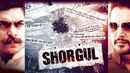 Shorgul Poster 5