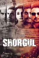 Shorgul Poster 5