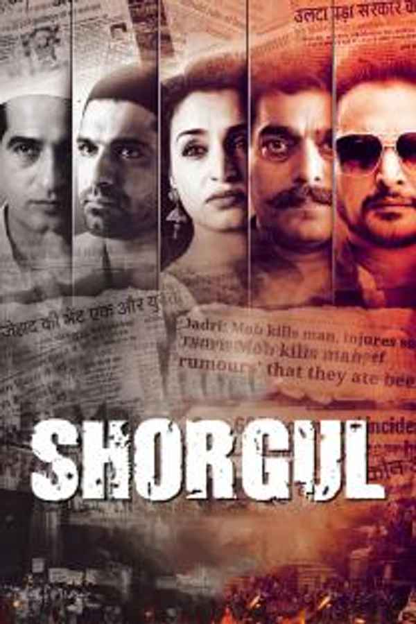 Shorgul Poster 5