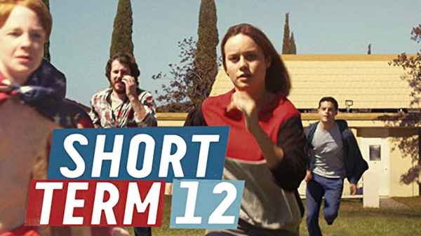 Short Term 12 Poster 1