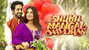 Shubh Mangal Saavdhan Poster 2