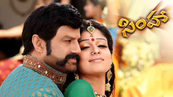 Simha Poster 7