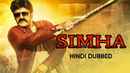 Simha Poster 5