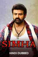 Simha Poster 4