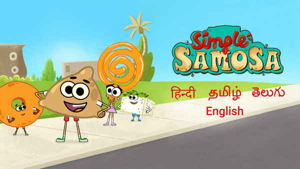 Simple Samosa Poster 3