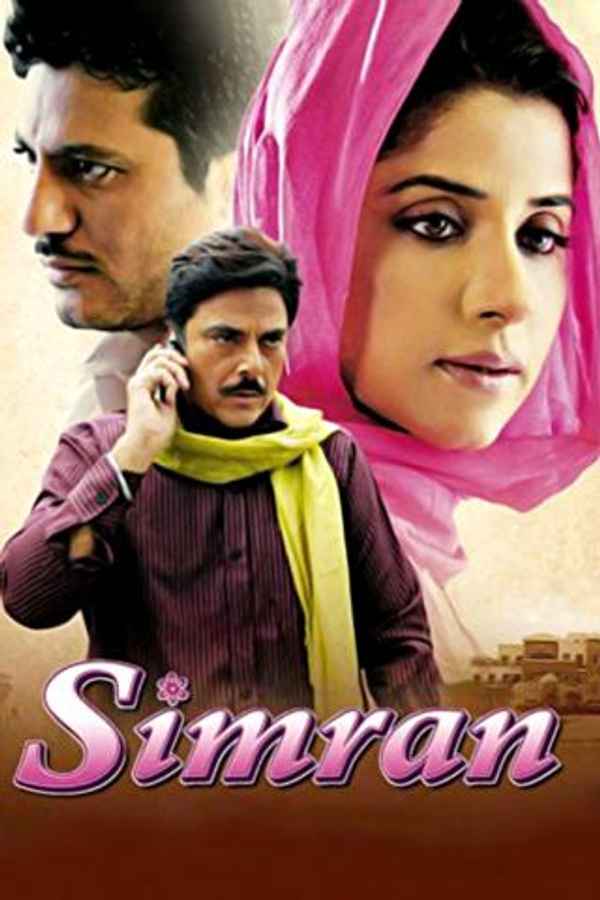Simran Poster 6