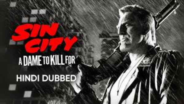 Sin City: A Dame to Kill For Poster 4