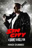Sin City: A Dame to Kill For Poster 3