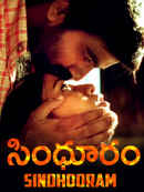 Sindhooram Poster 7