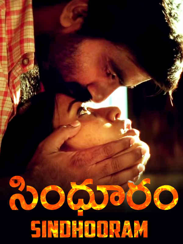 Sindhooram Poster 7