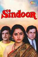 Sindoor Poster 1