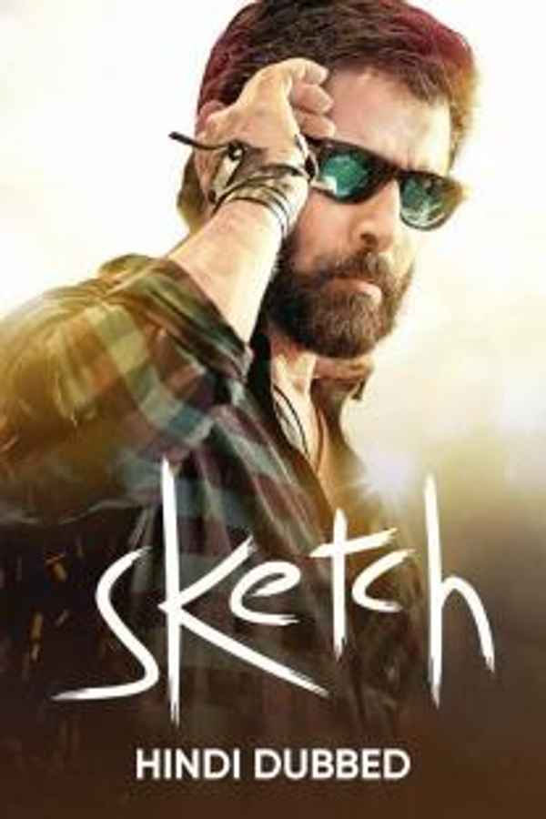 Sketch (Hindi Dubbed). Poster 5