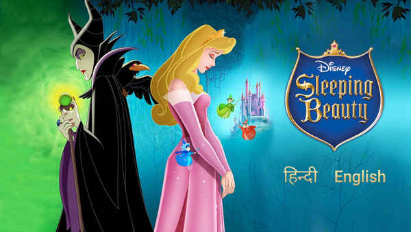 Sleeping Beauty Poster 4