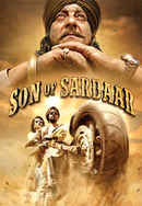 Son Of Sardaar Poster 2