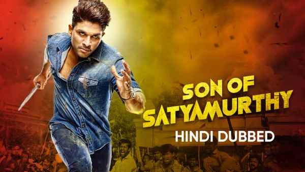 Son Of Satyamurthy Poster 7