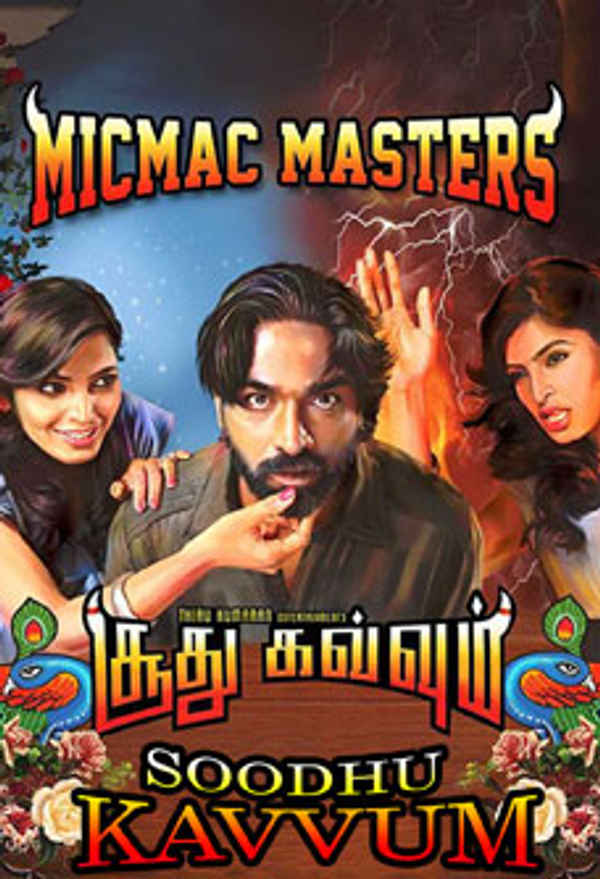 Soodhu Kavvum Poster 7