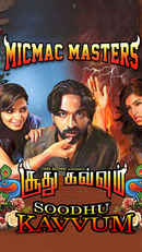 Soodhu Kavvum Poster 6