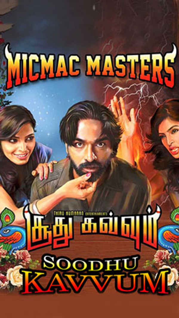 Soodhu Kavvum Poster 6