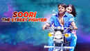 Soori - The Street Fighter Poster 4