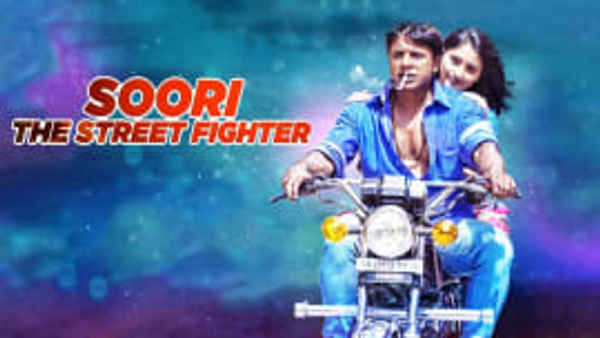 Soori - The Street Fighter Poster 4