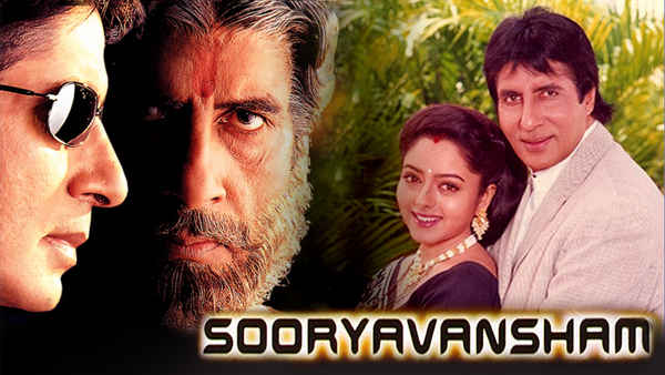 Sooryavansham Poster 7