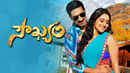 Soukyam Poster 3