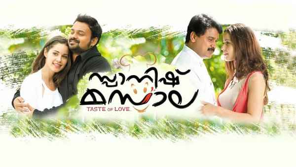 Spanish Masala Poster 7