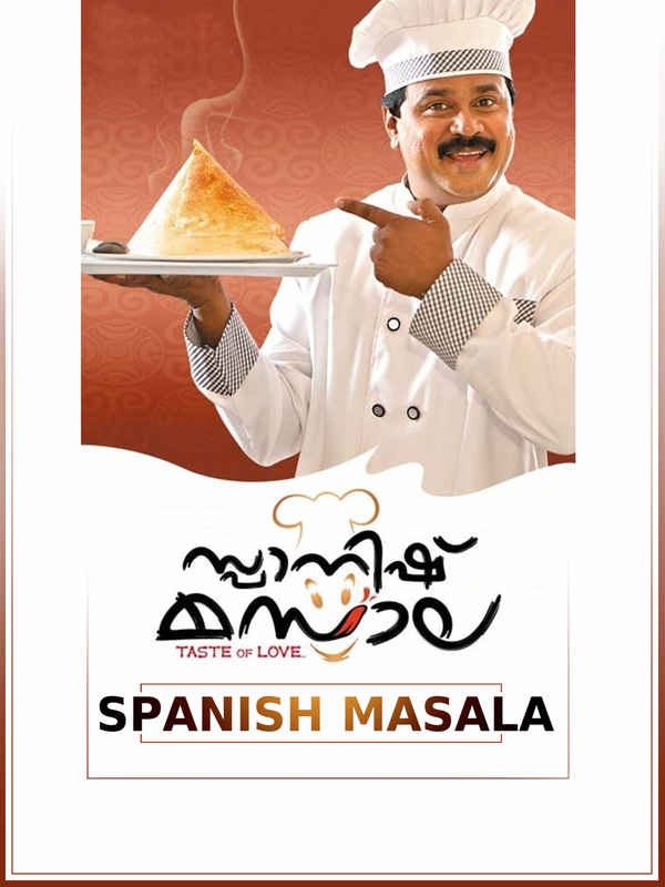 Spanish Masala Poster 6