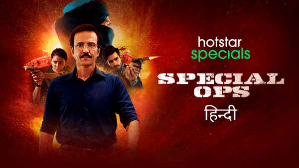 Special Ops (स्पेशल ऑप्स) Poster 4