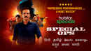 Special Ops (स्पेशल ऑप्स) Poster 7