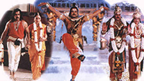 Sri Manjunatha Poster 1