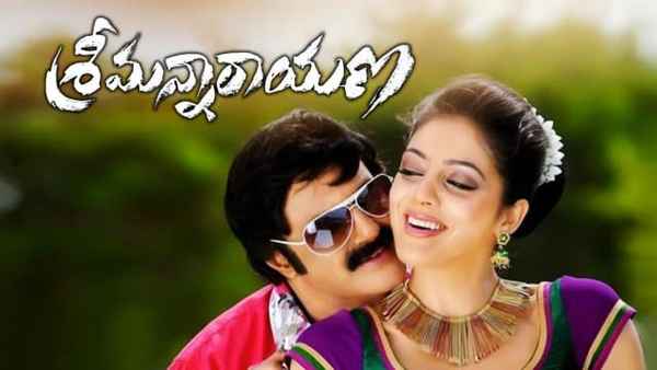 Srimannarayana Poster 1