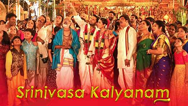 Srinivasa Kalyanam Poster 1