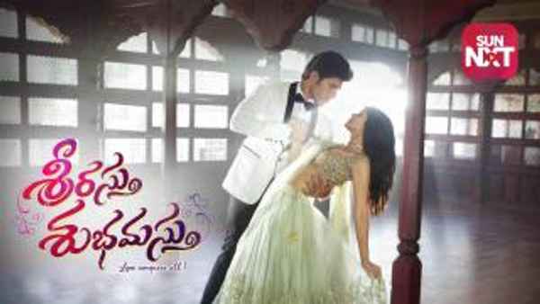 Srirastu Subhamastu Poster 1