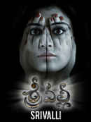 Srivalli Poster 1