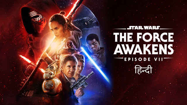 where to watch star wars the force awakens online